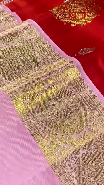 MAHARANI SILK SAREE